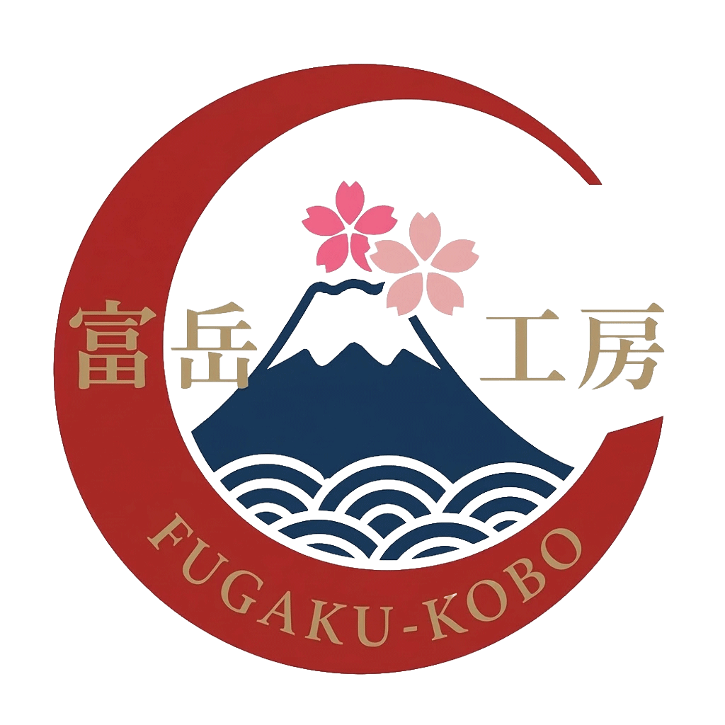 富岳工房 ロゴ